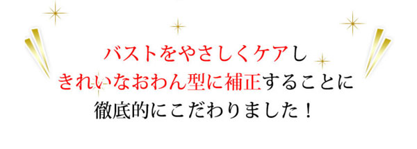 �o�X�g��D�����P�A���Ă����i�C�g�u��